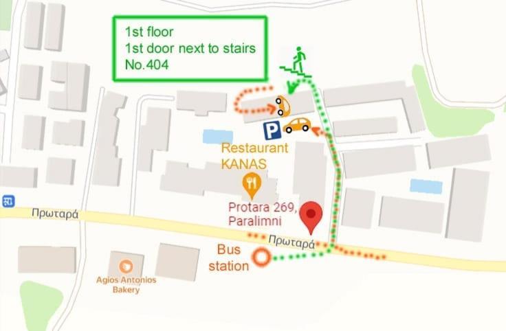Taniandres Apartments Παραλίμνι Εξωτερικό φωτογραφία
